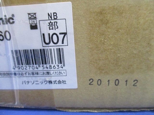 誘導灯用取付ボックス FK11760