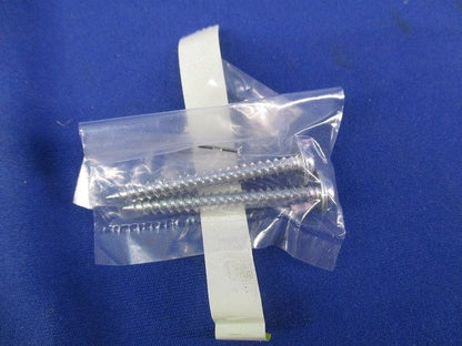 LEDブラケット(ランプ無) LEDB83003