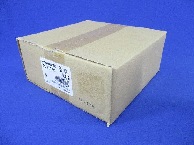 誘導灯コンパクトスクエア取付ボックス Panasonic FK11760