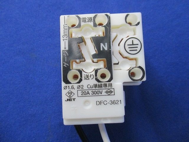 LED電源ユニット LEK-450016A10