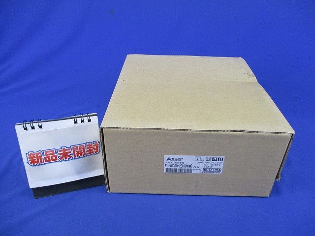 LED照明器具(白色) EL-WD00/2(100WM)