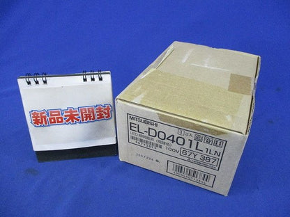 LED照明器具(電球色) EL-D0401L1LN