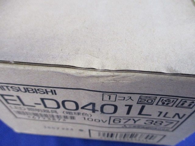 LED照明器具(電球色) EL-D0401L1LN