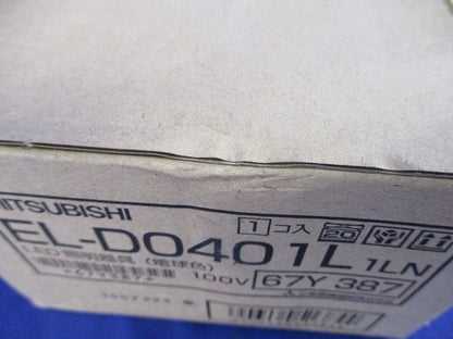 LED照明器具(電球色) EL-D0401L1LN
