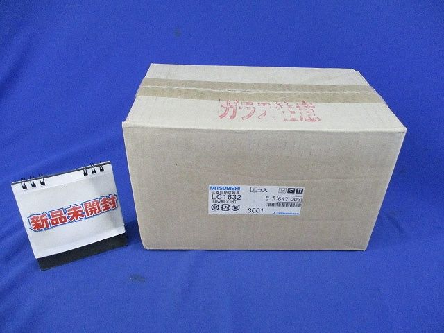 白熱灯器具 LC1632