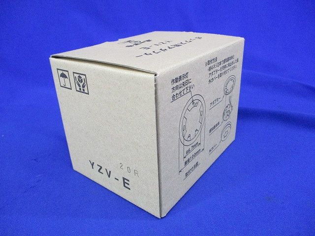 ボックス用アダプター(9個入) YZV-E