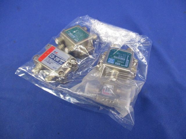 分配器混在セット(4個入) CS-774ABCS-