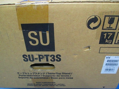 テーブルトップスタンド SU-PT3S