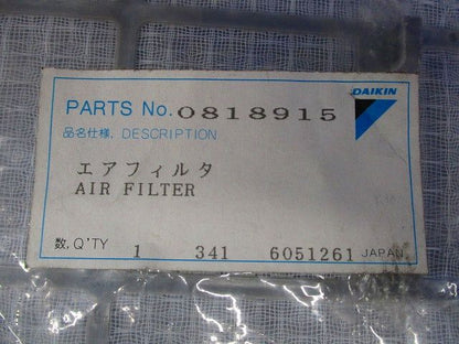 エアフィルタ(2枚入) No.0818915
