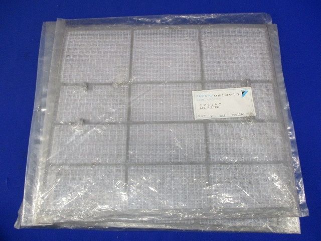 エアフィルタ(2枚入) No.0818915