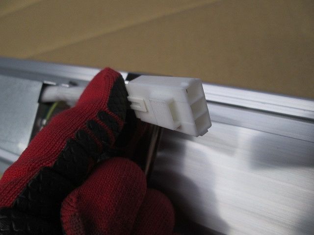 LEDベースライト(昼白色)(本体無)2個入 FAD755N