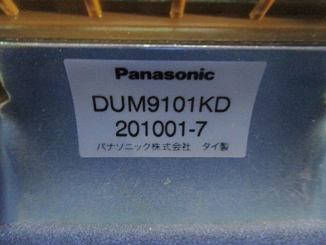 マルチフロアコンS(ダークブラウン)Panasonic DUM9101KD