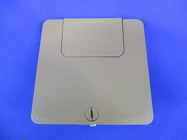 マルチフロアコンS(ダークブラウン)Panasonic DUM9101KD