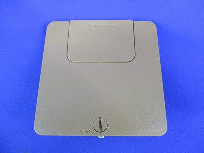 マルチフロアコンS(ダークブラウン)Panasonic DUM9101KD