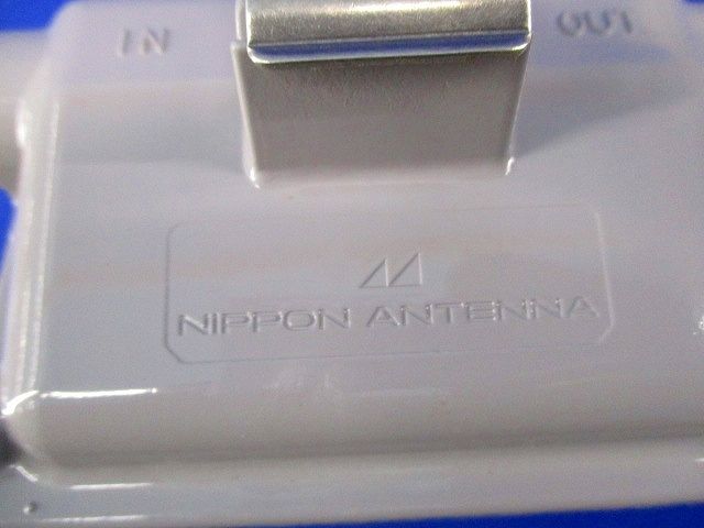 CS対応双方向2分配器 GTD-772W