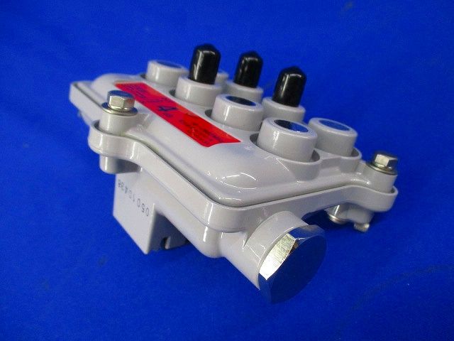 CS対応双方向2分配器 GTD-772W