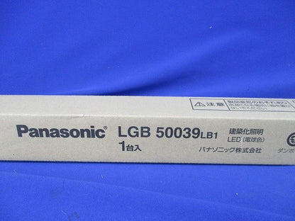 LED建築化照明(電球色)(テープはがれ有) LGB50039LB1