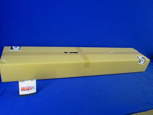 LEDベースライトセット(2組入) EL-LH-N40903+EL-LU47033WW