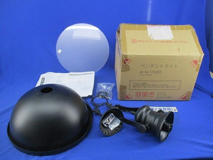 LEDペンダントライト おしゃれ air-ns-125303