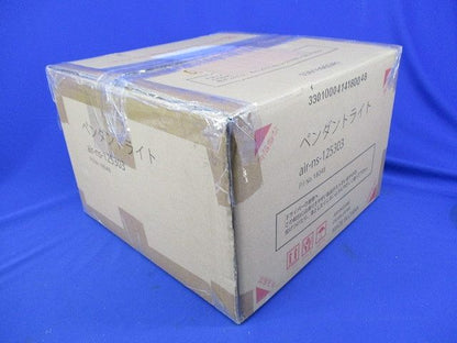 LEDペンダントライト おしゃれ air-ns-125303