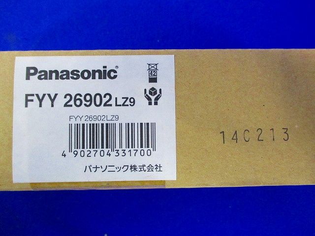 LEDベースライト(昼白色)Panasonic FYY26902LZ9