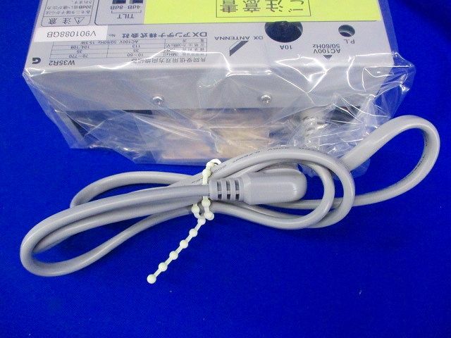 共同受信用双方向増幅器 W35R2