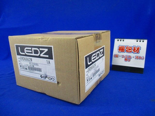 LEDダウンライト(電球色) ERD6662W