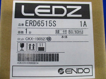 LEDベースダウンライト ERD6515S