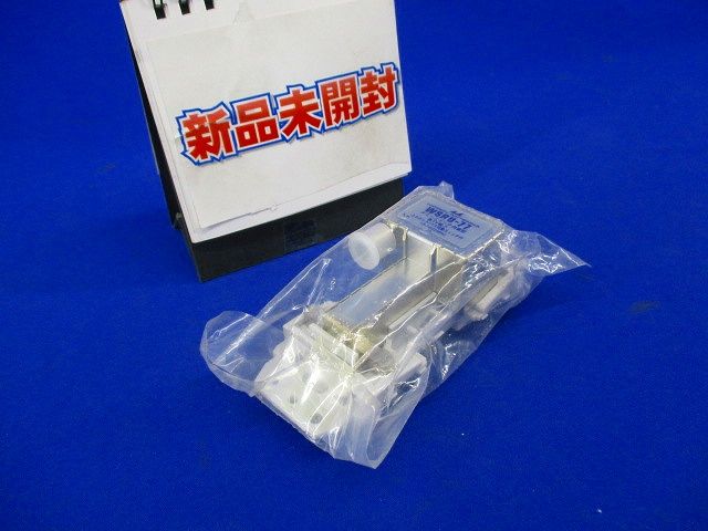 ダミースイッチ内臓直列ユニット WSRU-77