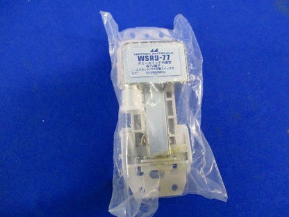 ダミースイッチ内臓直列ユニット WSRU-77