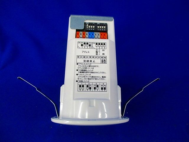 三菱照明制御器 無線中継器兼PWM変換器φ75 MS406