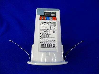 三菱照明制御器 無線中継器兼PWM変換器φ75 MS406