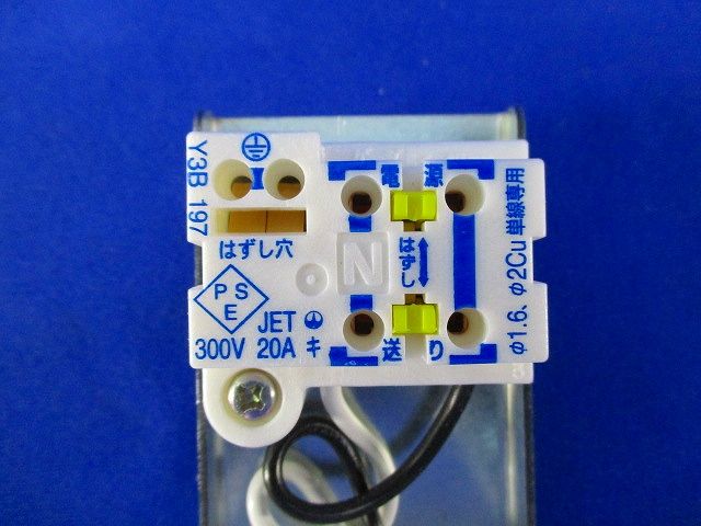 三菱照明制御器 無線中継器兼PWM変換器φ75 MS406
