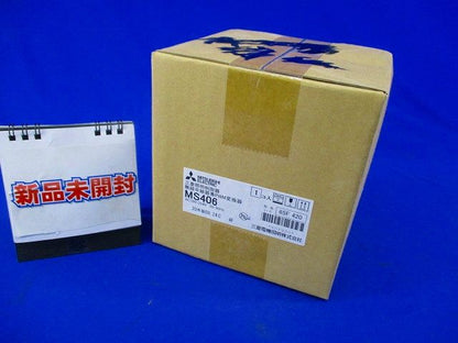 三菱照明制御器 無線中継器兼PWM変換器φ75 MS406