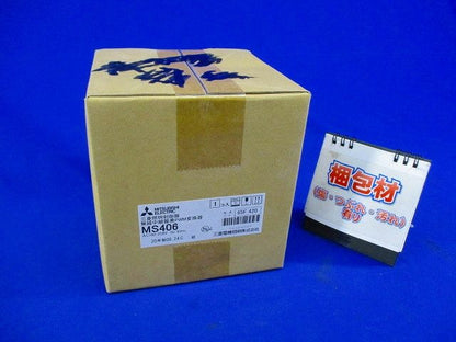 三菱照明制御器 無線中継器兼PWM変換器φ75 MS406