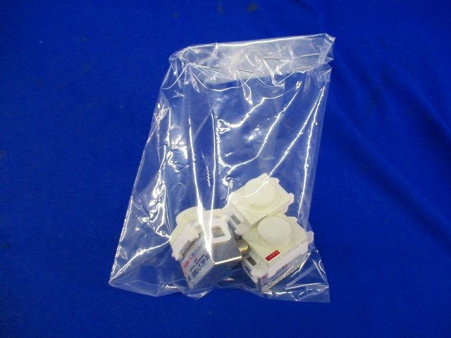 直列ユニットセット(型番混在3個入)(汚れ,傷有) SRU-7-7P他