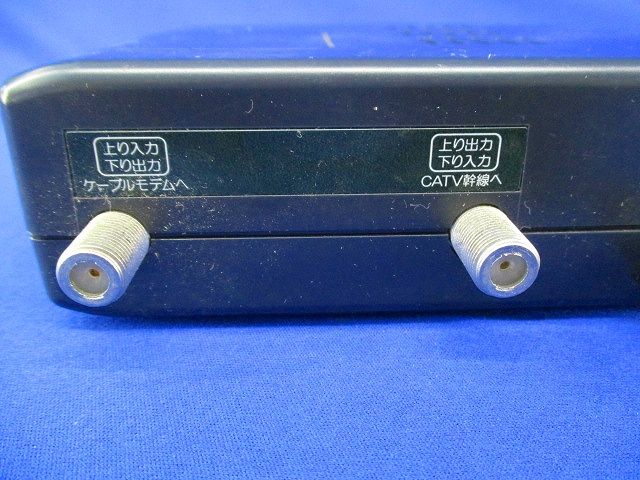 上り増幅器 THC-05RA