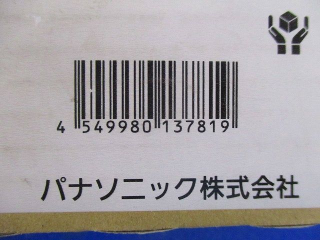 シームレス建築化照明器具エンド用本体 Panasonic NNF04544LE1