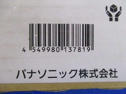 シームレス建築化照明器具エンド用本体 Panasonic NNF04544LE1