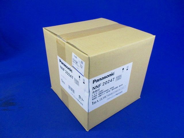 壁直付型電源分離直付型 防雨型LED赤色灯(白色)(21年製)Panasonic NNF20247