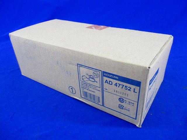 LEDダウンライト AD47752L