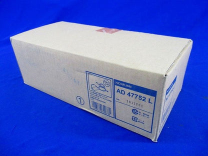 LEDダウンライト AD47752L