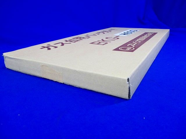 ガス代用バックガード BKG-H60G