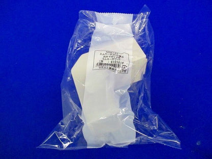 エムケーダクト付属品混在セット(5個入)ミルキーホワイト MDK123他