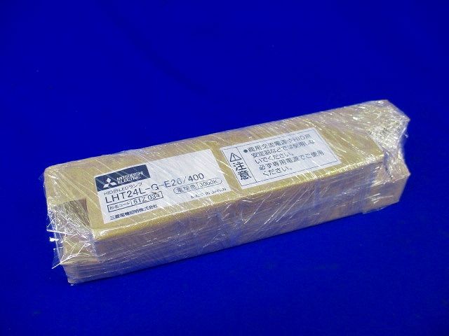 HID型LEDランプ(電球色)E26 LHT24L-G-E26/400