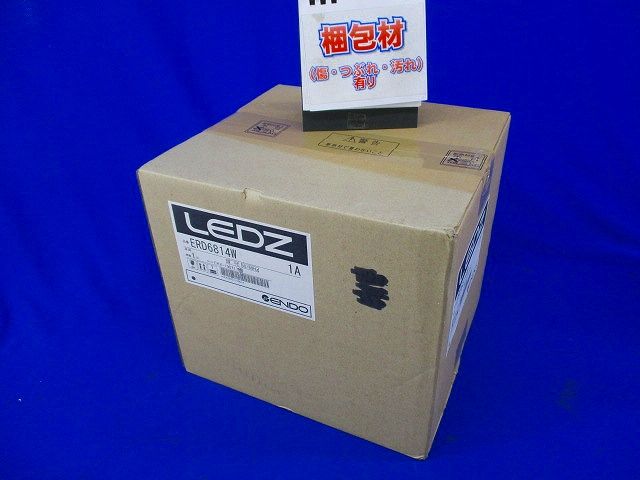 LEDダウンライトφ175 ERD6814W