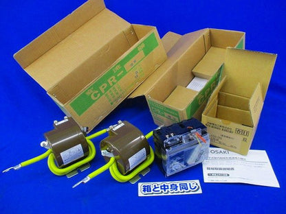 電子式屋内耐候形普通電力量計･変流器セット(1セット入) CPR-15W
