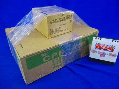 電子式屋内耐候形普通電力量計･変流器セット(1セット入) CPR-15W