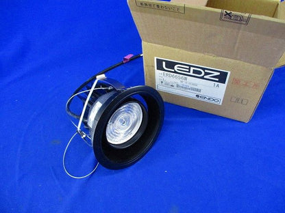 LEDダウンライトφ125(黒)(加工品 全黒塗装) ERD6656W