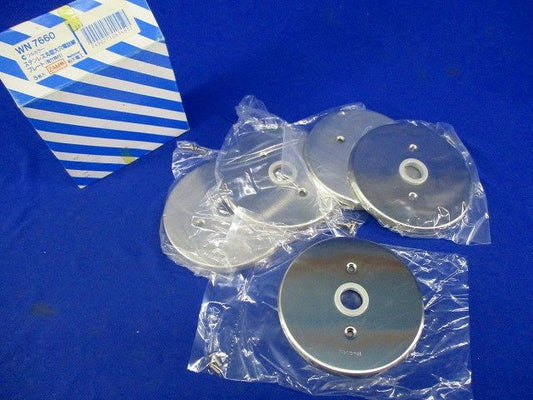 ステンレス丸型大穴電話線プレート(5個入)National WN7660